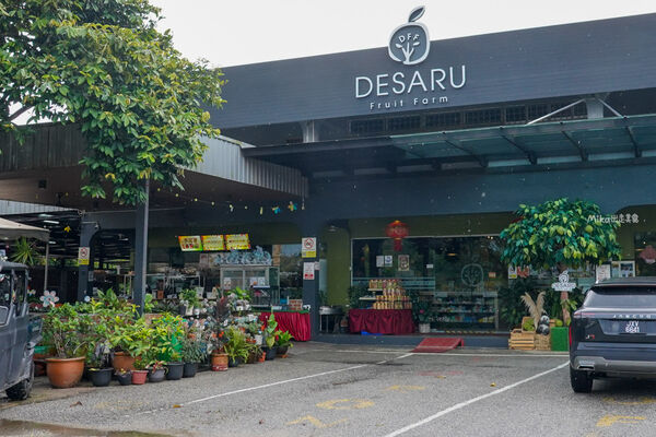 ▲▼Desaru Fruit Farm（迪沙魯果園）。（圖／Mika授權提供）