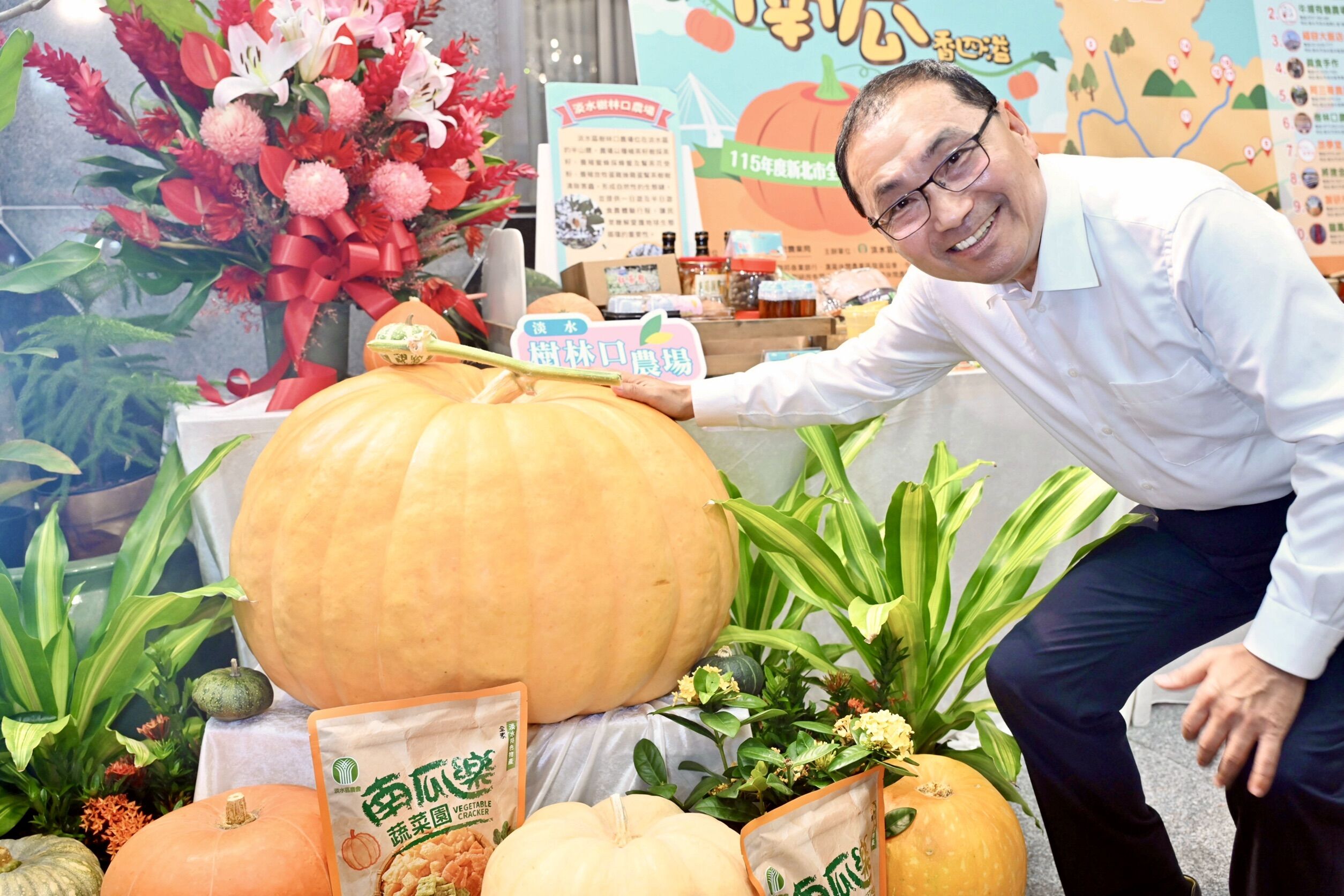 ▲全國大南瓜比賽淡水重磅登場。（圖／新北市新聞局提供）