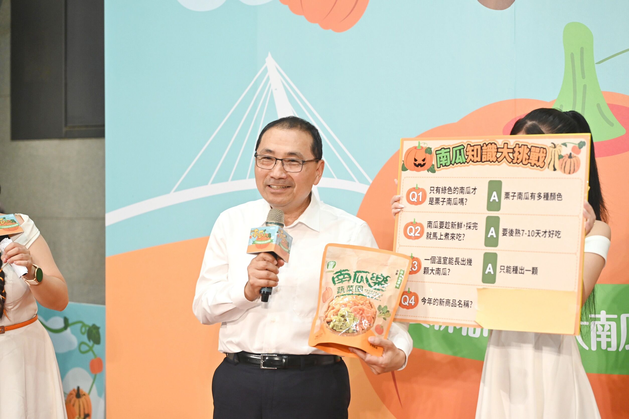 ▲全國大南瓜比賽淡水重磅登場。（圖／新北市新聞局提供）