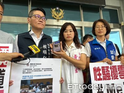 台中女議員遭留言性騷!報案當下又收到A片連結+「喘息聲」