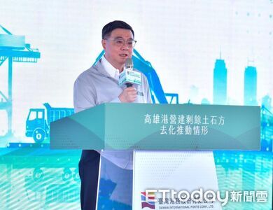 卓榮泰喊南星計畫「擴大收土」　高市府開槓：絕不收外縣市土石方