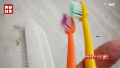 噁！陸「塑膠垃圾」變牙刷　原料竟是拖鞋、化工廢桶…