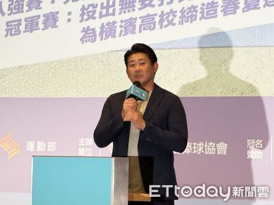 松坂大輔現身玉山盃20週年　暖喊：盼未來以球評身份採訪台下同學