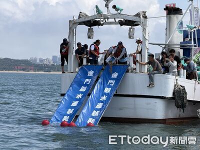 世界海洋日金廈同步放流561萬尾魚貝苗　同處海域卻無交流