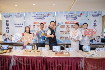 桃園校園米其林美食爭霸賽　蘇俊賓力推健康午餐創新升級