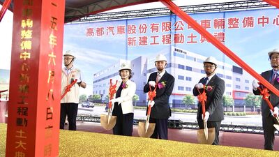 搶在高鐵延伸段前布局　高都汽車砸20億卡位六塊厝