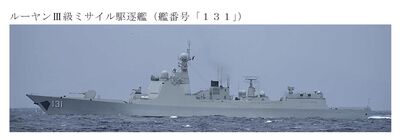 中國軍艦徘徊日本海!傳習近平赴北韓談港口使用權 日媒曝戰略意圖