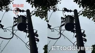 基隆男挖竹筍遭電擊！高壓線驚見鋼絲鉗　台電疑偷剪電纜釀禍