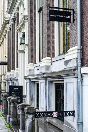▲▼阿姆斯特丹運河博物館與Museumhuis Bartolotti。（圖／Travel with Leo授權提供）