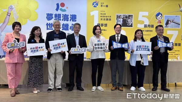 ▲▼ 柯志恩首波「35人市政顧問團」名單出爐　藍白合+5韓家軍助攻。（圖／記者賴文萱攝）