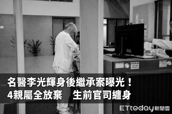 ▲▼             。（圖／記者黃宥寧攝）
