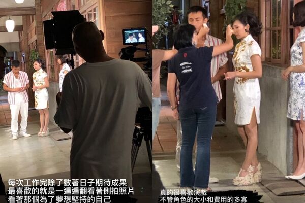 ▲▼女星遭換角痛哭「被傅子純出聲叫住」　她曝背後故事。（圖／翻攝自Facebook／安瀞ANKi）