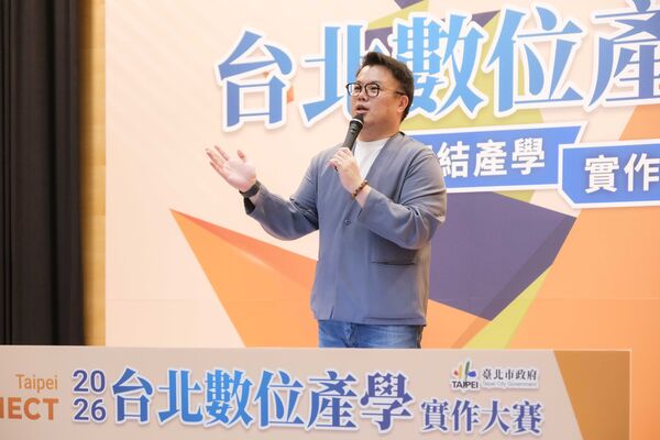 ▲台北市政府產業發展局陳俊安局長出席活動勉勵參賽學生。（圖／IEAT提供）