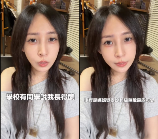 ▲▼5歲愛女遭同學嫌醜！潔哥開導反被補刀：只有我受傷。（圖／翻攝自Facebook／潔哥/李秉潔﻿）
