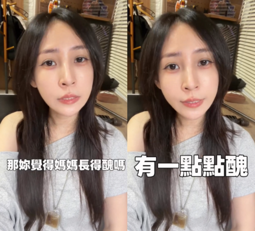 ▲▼5歲愛女遭同學嫌醜！潔哥開導反被補刀：只有我受傷。（圖／翻攝自Facebook／潔哥/李秉潔﻿）