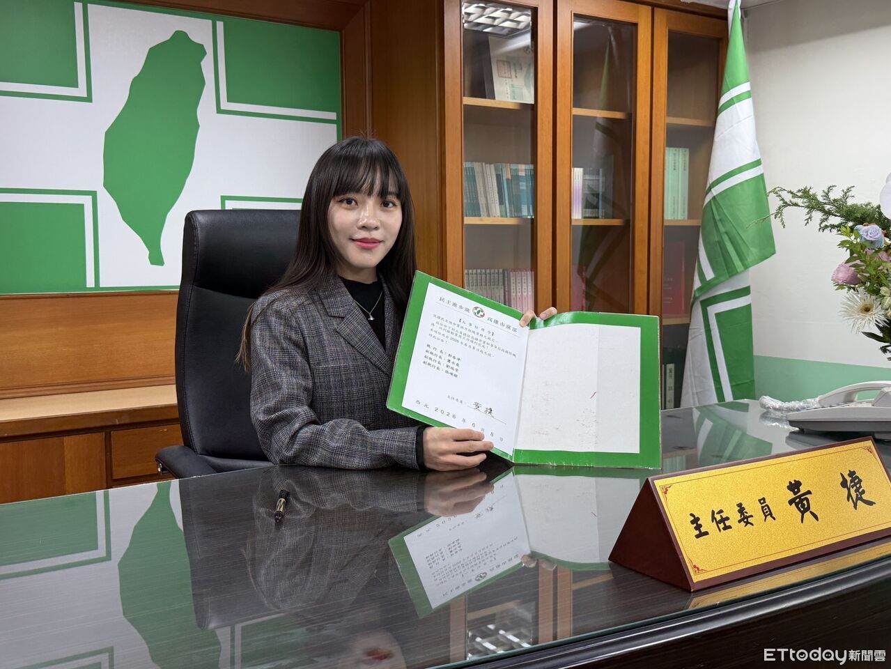 黃捷正式接高市黨部主委!首要任務「輔選賴瑞隆」 主角卻放鳥