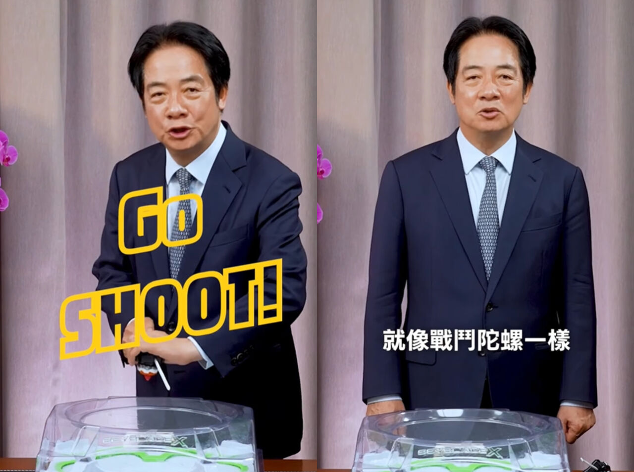 影/賴清德也玩戰鬥陀螺 勉勵畢業生「碰撞是穩住重心的機會」