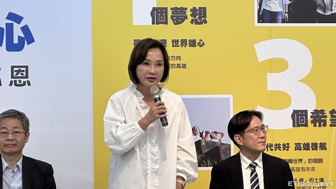 柯志恩首波「35人市政顧問團」名單曝 5韓家軍回歸!還有藍白合