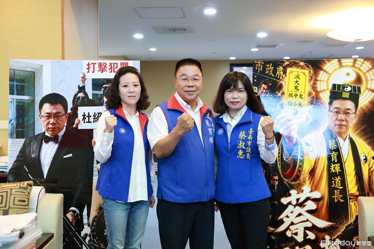 藍營議員籲中央拆除烏山頭水庫觸底光電板 黃偉哲允諾反映地方心聲