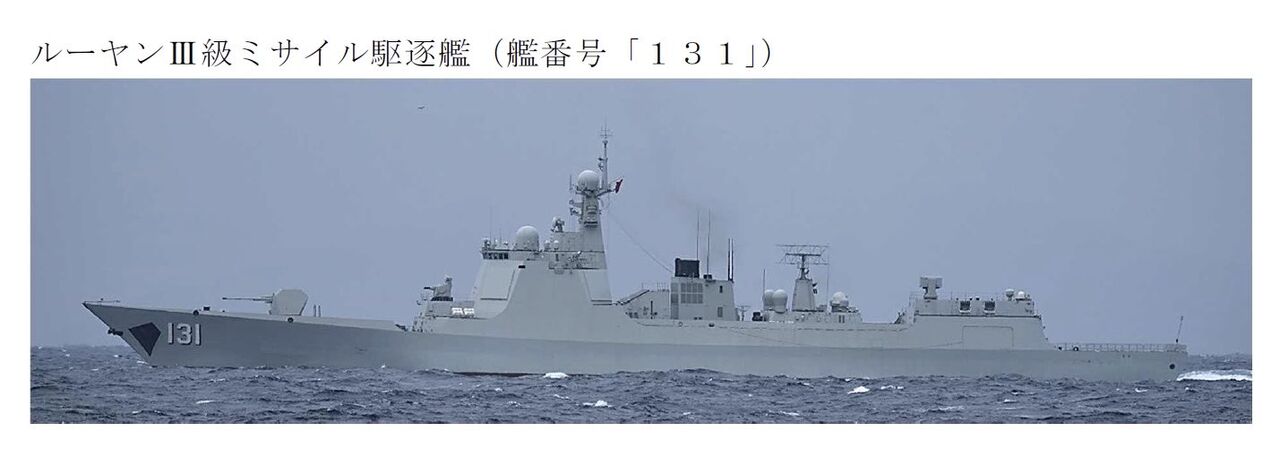 中國軍艦徘徊日本海!傳習近平赴北韓談港口使用權 日媒曝戰略意圖
