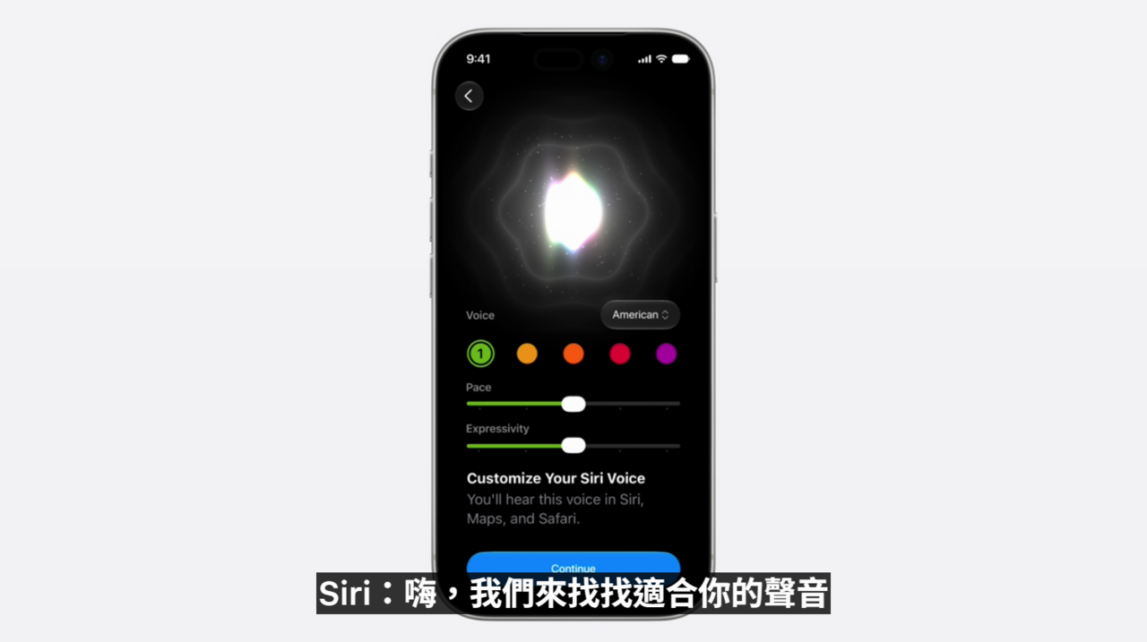 ▲▼     WWDC26        。（圖／Apple）