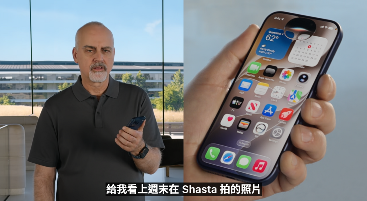 ▲▼     WWDC26        。（圖／Apple）