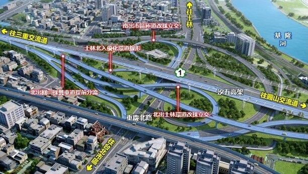▲▼國道1號臺北交流道改善工程計畫範圍示意圖。（圖／高公局提供）