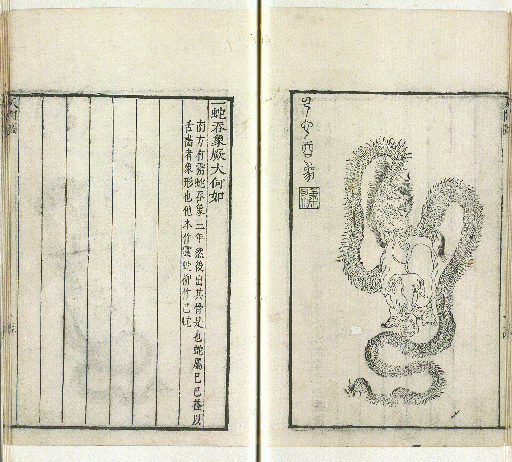 ▲▼故宮端午節推出多檔應景展覽。（圖／故宮提供）