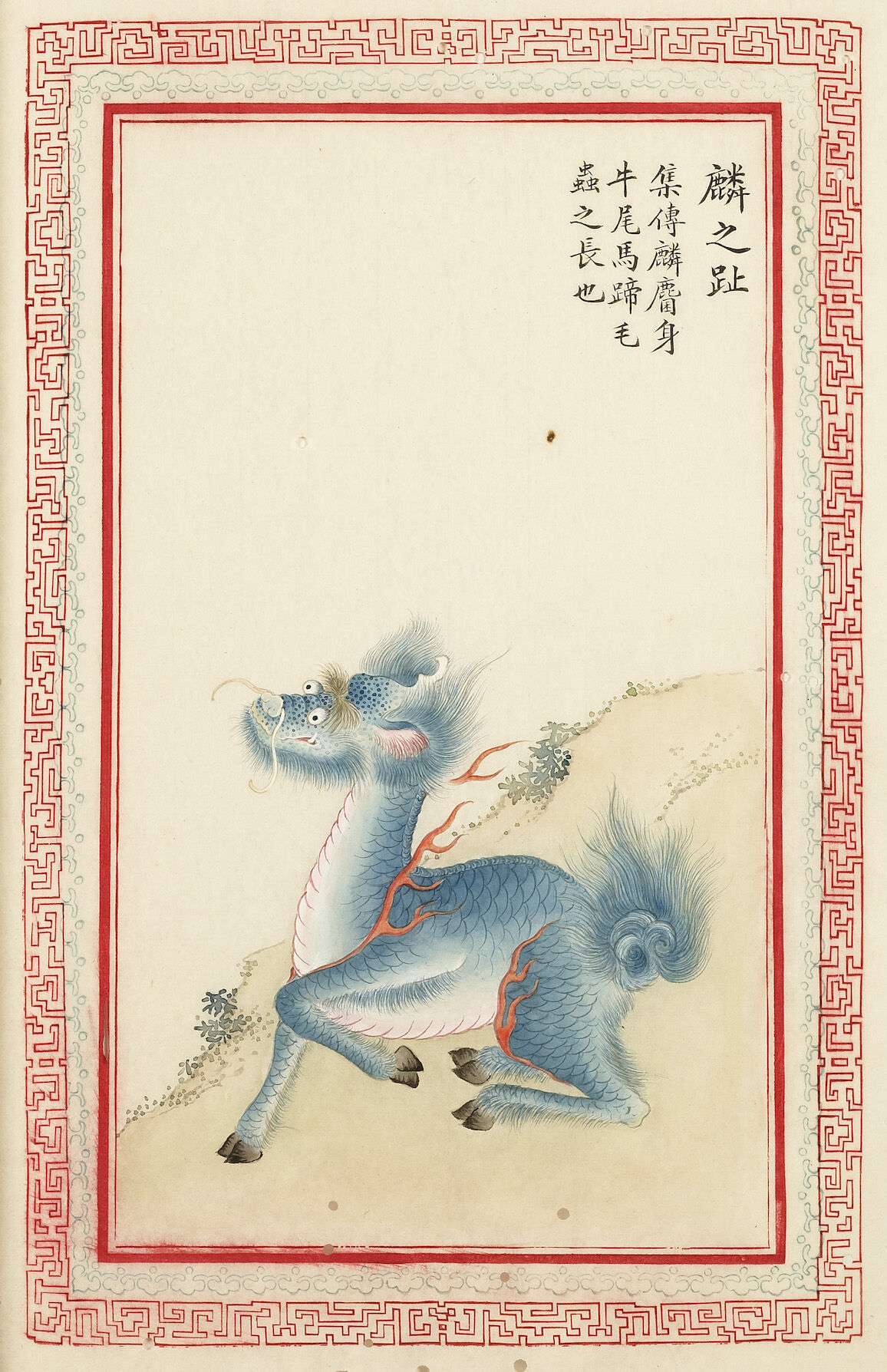 ▲▼故宮端午節推出多檔應景展覽。（圖／故宮提供）