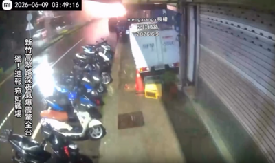 新竹便當店「氣爆畫面曝光」　4秒連炸11道火光