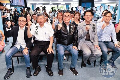 民眾黨內鬥加劇！　爆3危機