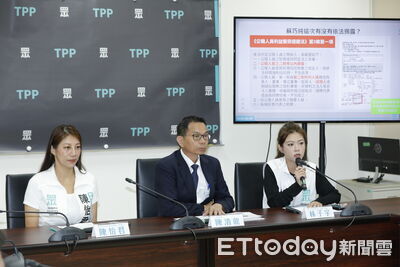 再揭蘇巧慧胞妹狂領近6百萬補助 民眾黨要求辭立委退選