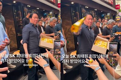 SK會長陪黃仁勳發零食「用丟的」　 韓網炸鍋：餵動物？