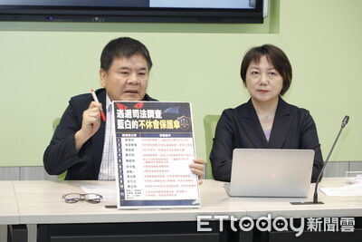批鄭麗文極度吹捧習近平 綠黨團:怎能輕率幫2300萬台人做決定?
