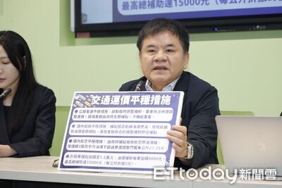 賴清德批總預算卡關憲政最荒謬　綠黨團：在野喊發展無人機又砍預算