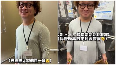 待產包「少帶一物」納豆糗大了!爆笑畫面曝光…依依:被側目一輪