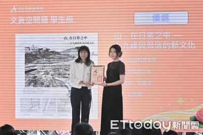 崑大空設系A+文資獎傳捷報　以設計回應土地議題奪1銅1優選
