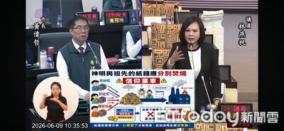 紙錢集中燒量能不足挨批　林燕祝籲神明、祖先紙錢分流焚燒