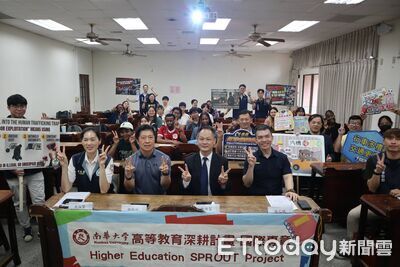 民雄警攜手南華大學全英文座談 助境外生防毒防詐