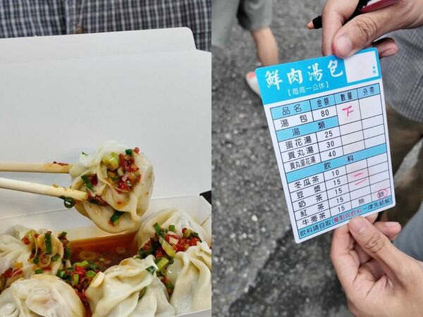 ▲▼竹南頭份一日遊。（圖／ReadyGo提供）