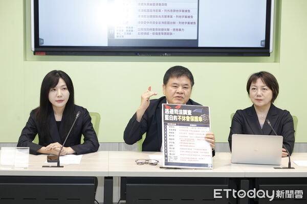 ▲▼DPP Legislative Yuan caucus public opinion response press conference, legislators Chuang Jui-hsiung, Fan Yun, and Wu Pei-yi attended. (Photo by reporter Tang Xinghan)
