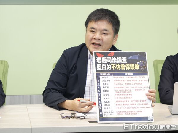 ▲▼民進黨立法院黨團輿情回應記者會，立委莊瑞雄、范雲、吳沛憶出席。（圖／記者湯興漢攝）