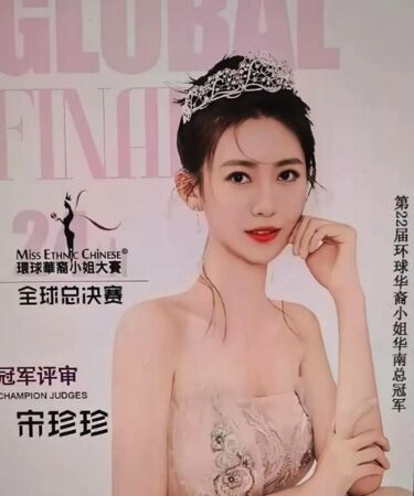 ▲▼老董「電梯激吻」害股價大跌　女網紅：騙要生小孩「結果弱精症」。（圖／翻攝微博）