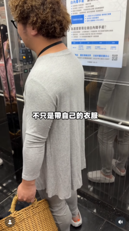 ▲▼納豆,林郁智,依依。（圖／翻攝自Instagram／sherry11ee）