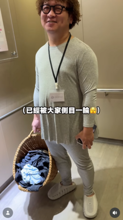 ▲▼納豆,林郁智,依依。（圖／翻攝自Instagram／sherry11ee）