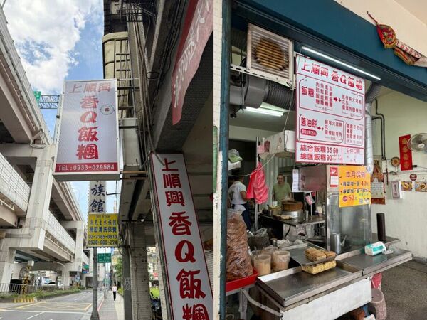 ▲▼台北早餐推薦。（圖／ReadyGo提供）