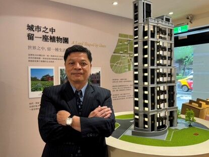 中正傑座&middot;甄豪宅正式公開！國語實小學區、植物園首排一次擁有 （圖／業者提供）