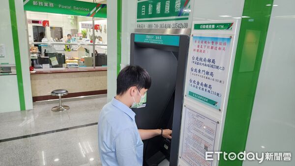 ▲▼中華郵政ATM「臉部遮蔽示警」功能。（圖／記者李姿慧攝）