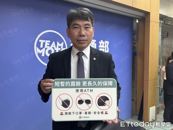 ▲▼中華郵政副總蔡文慶。（圖／記者李姿慧攝）