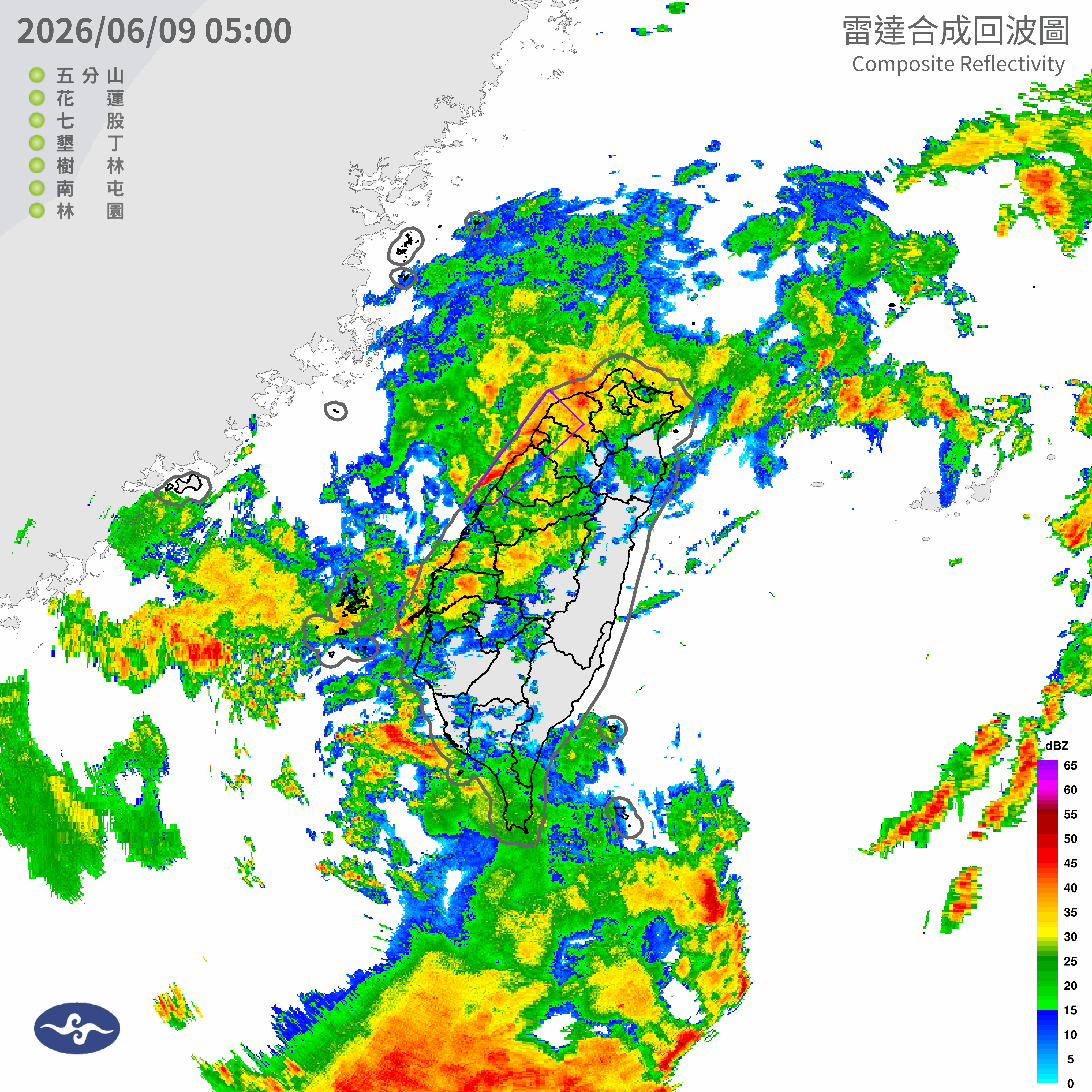 快訊/強對流! 大雷雨轟5縣市